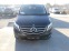 Обява за продажба на Mercedes-Benz V 250 Premium-Long  ~61 000 лв. - изображение 1