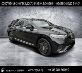 Обява за продажба на Mercedes-Benz EQS 580/ SUV/ AMG/ 4M/ HYPERSCREEN/ PANO/ BURM/ 360/  ~ 266 376 лв. - изображение 1