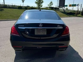 Mercedes-Benz S 550 * CARFAX * ОБДУХВАНЕ * МАСАЖИ * ПАНОРАМА * | Auto.bg — изображение 5 Mercedes-Benz S 550 * CARFAX * ОБДУХВАНЕ * МАСАЖИ * ПАНОРАМА * | Auto.bg — изображение 5