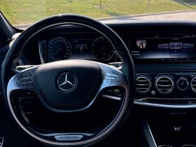 Mercedes-Benz S 550 * CARFAX * ОБДУХВАНЕ * МАСАЖИ * ПАНОРАМА * | Auto.bg — изображение 9 Mercedes-Benz S 550 * CARFAX * ОБДУХВАНЕ * МАСАЖИ * ПАНОРАМА * | Auto.bg — изображение 9