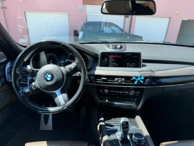 BMW X5M M50D | Auto.bg — изображение 7 BMW X5M M50D | Auto.bg — изображение 7