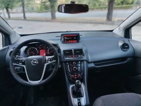 Opel Meriva undefined | Auto.bg — изображение 9 Opel Meriva undefined | Auto.bg — изображение 9