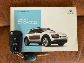 Citroen C4 Cactus 1.6BLUEHDI NAVI CAMERA PANORAMA | Auto.bg — изображение 17 Citroen C4 Cactus 1.6BLUEHDI NAVI CAMERA PANORAMA | Auto.bg — изображение 17