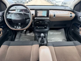 Citroen C4 Cactus 1.6BLUEHDI NAVI CAMERA PANORAMA | Auto.bg — изображение 8 Citroen C4 Cactus 1.6BLUEHDI NAVI CAMERA PANORAMA | Auto.bg — изображение 8