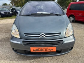 Citroen Xsara picasso 2007+ 1.6HDI+ 117хл+ С.ИСТОРИЯ+ Н.ГУМИ+ КАТО НОВА | Auto.bg — изображение 2 Citroen Xsara picasso 2007+ 1.6HDI+ 117хл+ С.ИСТОРИЯ+ Н.ГУМИ+ КАТО НОВА | Auto.bg — изображение 2