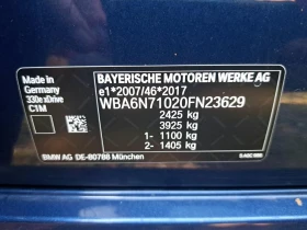 BMW 330 xDrive30e Plug-In Hybrid Leather LED Navi | Auto.bg — изображение 15 BMW 330 xDrive30e Plug-In Hybrid Leather LED Navi | Auto.bg — изображение 15