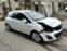 Обява за продажба на Opel Corsa 1,3 CDTI ~11 лв. - изображение 1