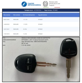 Mitsubishi ASX 1.8D INTENSE PANORAMIC 4WD - цена по договаряне - 46904611 17 | Car24.bg Mitsubishi ASX 1.8D INTENSE PANORAMIC 4WD - цена по договаряне - 46904611 17