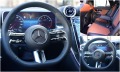 Mercedes-Benz GLC 300 SUV 4Matic AMG Line Фабрично НОВ - [13] 