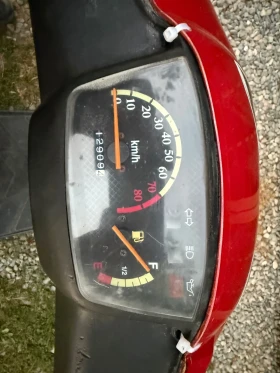 Yamaha Jog Rex 50 cc Без документи | Auto.bg — изображение 5 Yamaha Jog Rex 50 cc Без документи | Auto.bg — изображение 5