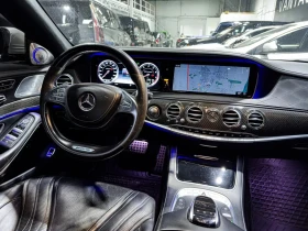Mercedes-Benz S 63 AMG PREMIUM PKG ЦЕНА ДО БЪЛГАРИЯ АВТОКРЕДИТ | Auto.bg — изображение 13 Mercedes-Benz S 63 AMG PREMIUM PKG ЦЕНА ДО БЪЛГАРИЯ АВТОКРЕДИТ | Auto.bg — изображение 13