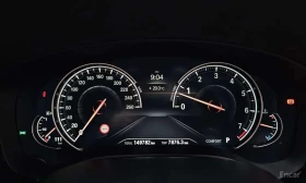 BMW 540 i * xDrive * M Sport Plus * B&W * Обдухване * HUD | Auto.bg — изображение 8 BMW 540 i * xDrive * M Sport Plus * B&W * Обдухване * HUD | Auto.bg — изображение 8