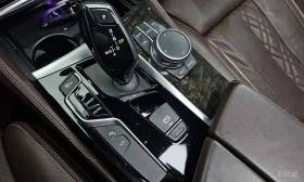 BMW 540 i * xDrive * M Sport Plus * B&W * Обдухване * HUD | Auto.bg — изображение 9 BMW 540 i * xDrive * M Sport Plus * B&W * Обдухване * HUD | Auto.bg — изображение 9
