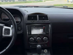 Dodge Challenger * Rallye Redline * АВТОКРЕДИТ* | Auto.bg — изображение 8 Dodge Challenger * Rallye Redline * АВТОКРЕДИТ* | Auto.bg — изображение 8