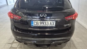 Infiniti QX70 S - 30000 € / 58674.90 лв. - 86053135 13 | Car24.bg Infiniti QX70 S - 30000 € / 58674.90 лв. - 86053135 13