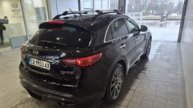 Infiniti QX70 S - 30000 € / 58674.90 лв. - 86053135 14 | Car24.bg Infiniti QX70 S - 30000 € / 58674.90 лв. - 86053135 14
