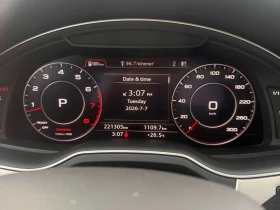 Audi Q7 * Progressiv * АВТОКРЕДИТ БЕЗ ПЪРВОНАЧАЛНА ВНОСКА* | Auto.bg — изображение 8 Audi Q7 * Progressiv * АВТОКРЕДИТ БЕЗ ПЪРВОНАЧАЛНА ВНОСКА* | Auto.bg — изображение 8