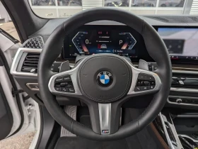 BMW X7 40i / M SPORT / HUD / 360 / H&K / SHADOW LINE / - 75980 € / 148603.96 лв. - 47458358 12 | Car24.bg BMW X7 40i / M SPORT / HUD / 360 / H&K / SHADOW LINE / - 75980 € / 148603.96 лв. - 47458358 12
