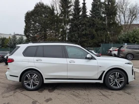 BMW X7 40i / M SPORT / HUD / 360 / H&K / SHADOW LINE / - 75980 € / 148603.96 лв. - 47458358 8 | Car24.bg BMW X7 40i / M SPORT / HUD / 360 / H&K / SHADOW LINE / - 75980 € / 148603.96 лв. - 47458358 8