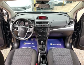 Opel Mokka 1.4i 140HP GPL | Auto.bg — изображение 10 Opel Mokka 1.4i 140HP GPL | Auto.bg — изображение 10