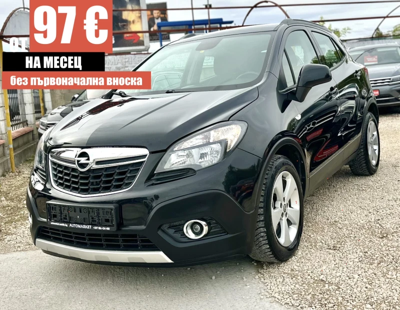 Opel Mokka 1.4i 140HP GPL - 6999 € - 63311851 1 | Car24.bg Opel Mokka 1.4i 140HP GPL - 6999 € - 63311851 1