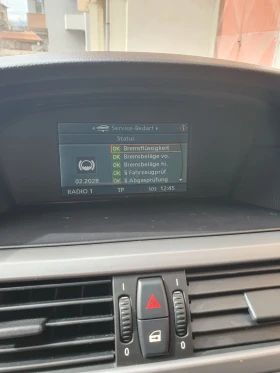 BMW 525 Е61 - 4250 € / 8312.28 лв. - 46358898 15 | Car24.bg BMW 525 Е61 - 4250 € / 8312.28 лв. - 46358898 15