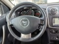 Dacia Sandero 0.900 TURBO - [10] 