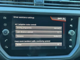 Seat Arona 1.0 TGI FR - 25900 лв. / 13242.46 € - 93906808 15 | Car24.bg Seat Arona 1.0 TGI FR - 25900 лв. / 13242.46 € - 93906808 15