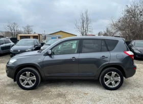 Toyota Rav4 D4D - 5999 € / 11733.02 лв. - 79393479 5 | Car24.bg Toyota Rav4 D4D - 5999 € / 11733.02 лв. - 79393479 5