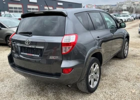 Toyota Rav4 D4D - 5999 € / 11733.02 лв. - 79393479 7 | Car24.bg Toyota Rav4 D4D - 5999 € / 11733.02 лв. - 79393479 7