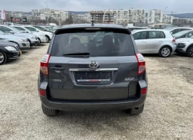 Toyota Rav4 D4D - 5999 € / 11733.02 лв. - 79393479 8 | Car24.bg Toyota Rav4 D4D - 5999 € / 11733.02 лв. - 79393479 8
