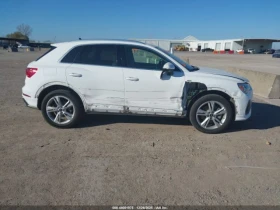 Audi Q3 PREMIUM PLUS 45 TFSI S LINE QUATTRO TIPTRONI - 14520 € / 28398.65 лв. - 86778854 7 | Car24.bg Audi Q3 PREMIUM PLUS 45 TFSI S LINE QUATTRO TIPTRONI - 14520 € / 28398.65 лв. - 86778854 7