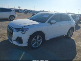 Audi Q3 PREMIUM PLUS 45 TFSI S LINE QUATTRO TIPTRONI - 14520 € / 28398.65 лв. - 86778854 8 | Car24.bg Audi Q3 PREMIUM PLUS 45 TFSI S LINE QUATTRO TIPTRONI - 14520 € / 28398.65 лв. - 86778854 8