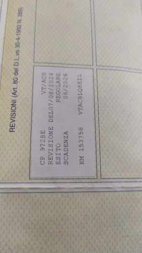 Suzuki Grand vitara 2, 0HDI - цена по договаряне - 41773151 7 | Car24.bg Suzuki Grand vitara 2, 0HDI - цена по договаряне - 41773151 7