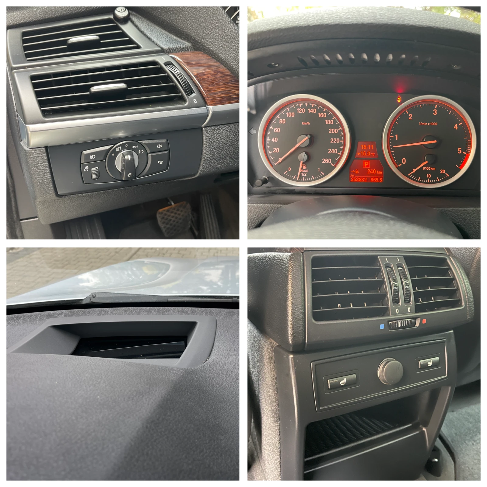 BMW X6 xDRIVE#30d#235kc#УНИКАТ! - изображение 10 | Auto.bg BMW X6 xDRIVE#30d#235kc#УНИКАТ! - изображение 10