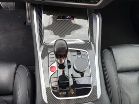 BMW X5M COMPETITION / CARBON / LASERLIGHT / H&K / HUD/ 360 | Auto.bg — изображение 16 BMW X5M COMPETITION / CARBON / LASERLIGHT / H&K / HUD/ 360 | Auto.bg — изображение 16