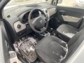 Dacia Lodgy 1.5 DCI 90 кс.  - [8] 