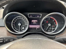 Mercedes-Benz ML 350 Distronic* AMG packet* Обдух* 360* - 23500 лв. / 12015.36 € - 18189482 7 | Car24.bg Mercedes-Benz ML 350 Distronic* AMG packet* Обдух* 360* - 23500 лв. / 12015.36 € - 18189482 7