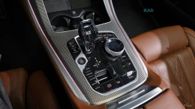 BMW X5 30D ЦЕНА ДО БЪЛГАРИЯ РЕГИСТРАЦИЯ & АВТОКРЕДИТ | Auto.bg — изображение 12 BMW X5 30D ЦЕНА ДО БЪЛГАРИЯ РЕГИСТРАЦИЯ & АВТОКРЕДИТ | Auto.bg — изображение 12