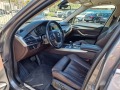 BMW X5 2.5d xdrive EURO6B - [8] 