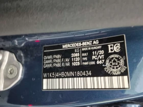 Mercedes-Benz CLA 250 4MATIC * FULL AMG PACK* ПАНОРАМА* ПОДГРЕВИ* | Auto.bg — изображение 16 Mercedes-Benz CLA 250 4MATIC * FULL AMG PACK* ПАНОРАМА* ПОДГРЕВИ* | Auto.bg — изображение 16