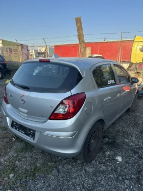 Opel Corsa 1.4 90 ГАЗ | Auto.bg — изображение 4 Opel Corsa 1.4 90 ГАЗ | Auto.bg — изображение 4