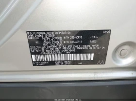 Toyota bZ4X Xle | Auto.bg — изображение 9 Toyota bZ4X Xle | Auto.bg — изображение 9