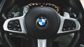 BMW 540 d xDrive M Sport Sportautomatic - [10] 