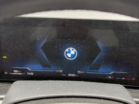BMW X5 * xDrive40i * АВТОКРЕДИТ БЕЗ ПЪРВОНАЧАЛНА ВНОСКА* | Auto.bg — изображение 8 BMW X5 * xDrive40i * АВТОКРЕДИТ БЕЗ ПЪРВОНАЧАЛНА ВНОСКА* | Auto.bg — изображение 8