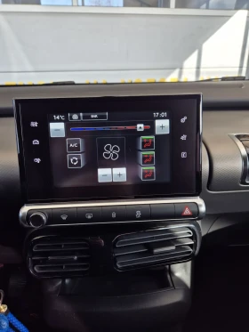 Citroen C4 Cactus 1.2 Turbo - 11950 лв. / 6109.94 € - 90277149 13 | Car24.bg Citroen C4 Cactus 1.2 Turbo - 11950 лв. / 6109.94 € - 90277149 13