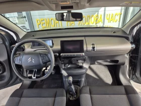 Citroen C4 Cactus 1.2 Turbo - 11950 лв. / 6109.94 € - 90277149 10 | Car24.bg Citroen C4 Cactus 1.2 Turbo - 11950 лв. / 6109.94 € - 90277149 10