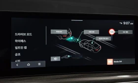 Kia K5 2.0 Noblesse * НАЙ-ДОБРА ЦЕНА В БЪЛГАРИЯ* - 55767 лв. / 28513.21 € - 56642362 15 | Car24.bg Kia K5 2.0 Noblesse * НАЙ-ДОБРА ЦЕНА В БЪЛГАРИЯ* - 55767 лв. / 28513.21 € - 56642362 15