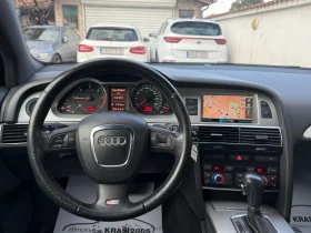 Audi A6 3.0TDI QUATTRO S-LINE 233HP NAVI XENON - 10500 лв. / 5368.56 € - 21843645 9 | Car24.bg Audi A6 3.0TDI QUATTRO S-LINE 233HP NAVI XENON - 10500 лв. / 5368.56 € - 21843645 9