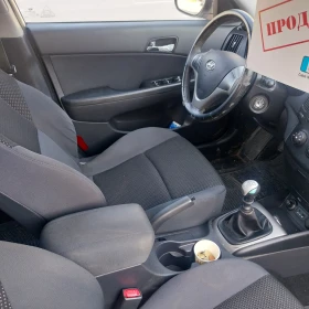 Hyundai I30 i30 - 3100 € / 6063.07 лв. - 39973213 8 | Car24.bg Hyundai I30 i30 - 3100 € / 6063.07 лв. - 39973213 8